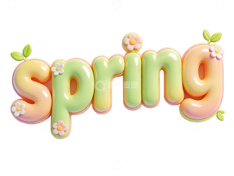 高清大图下载【趣麦麦图】春季花卉装饰艺术字设计