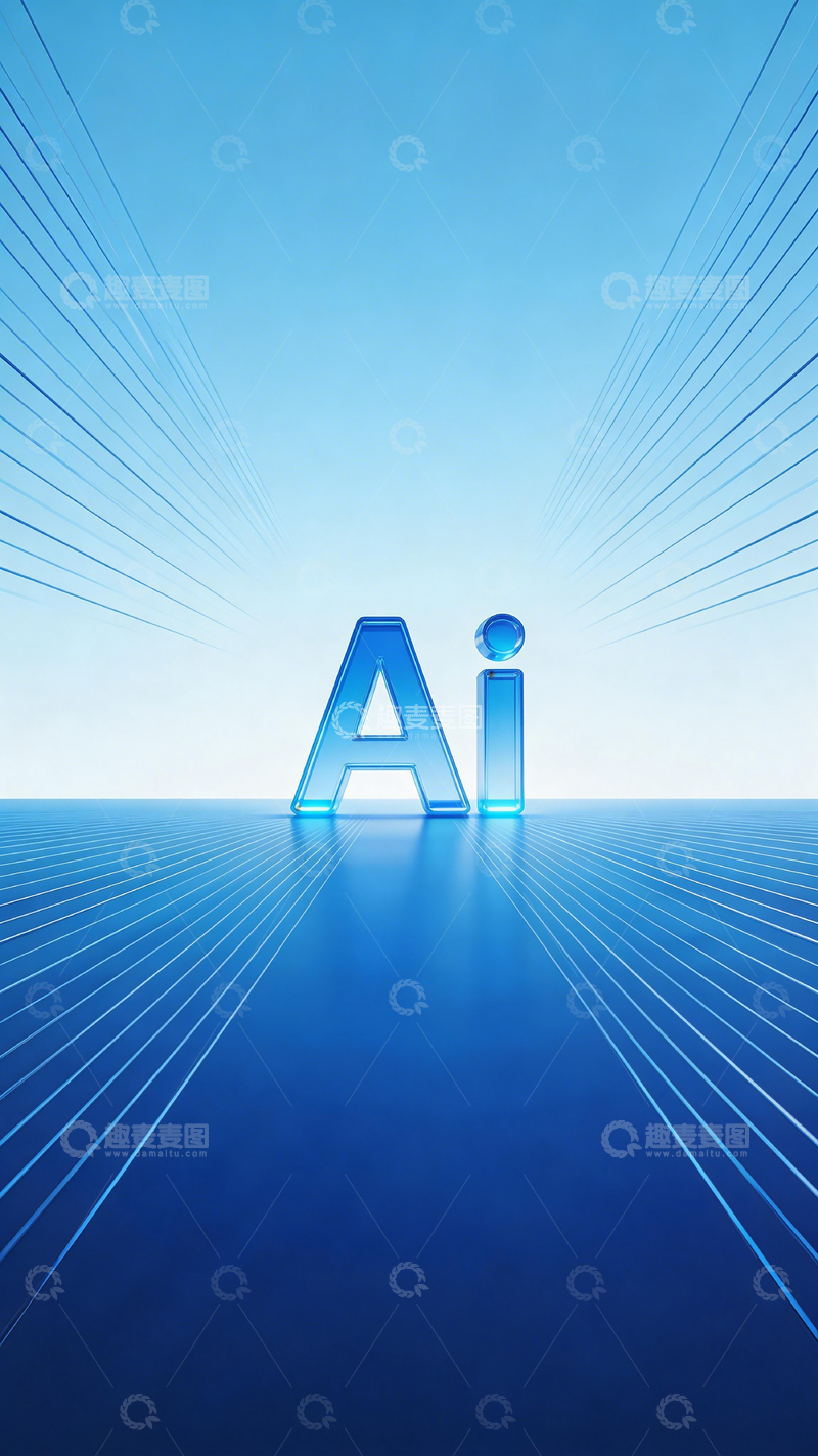 高清大图下载【趣麦麦图】科技感AI字母创意壁纸