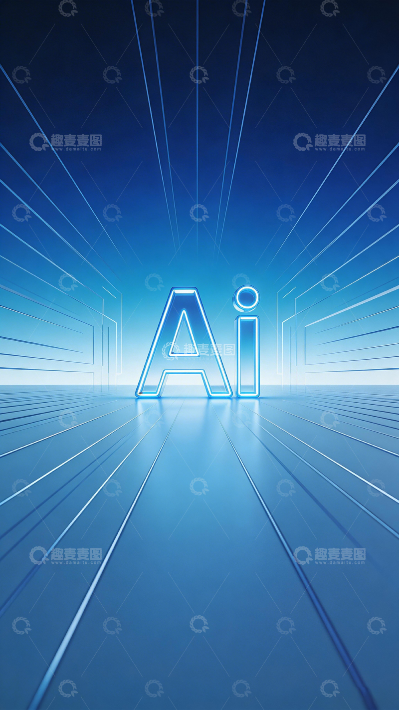 高清大图下载【趣麦麦图】科技感AI未来城市海报