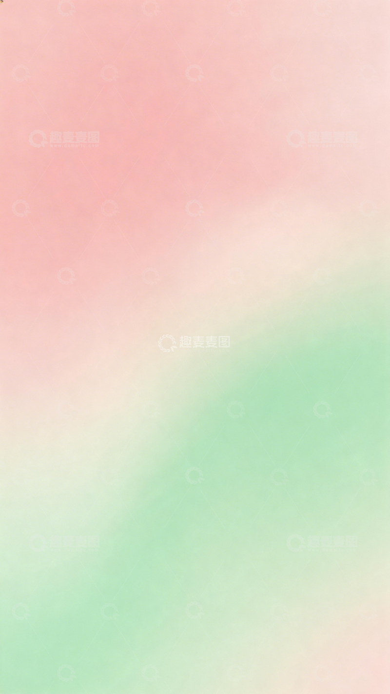 高清大图下载【趣麦麦图】渐变粉绿梦幻背景