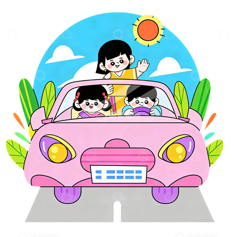 高清大图下载【趣麦麦图】卡通家庭驾车出游插画元素素材