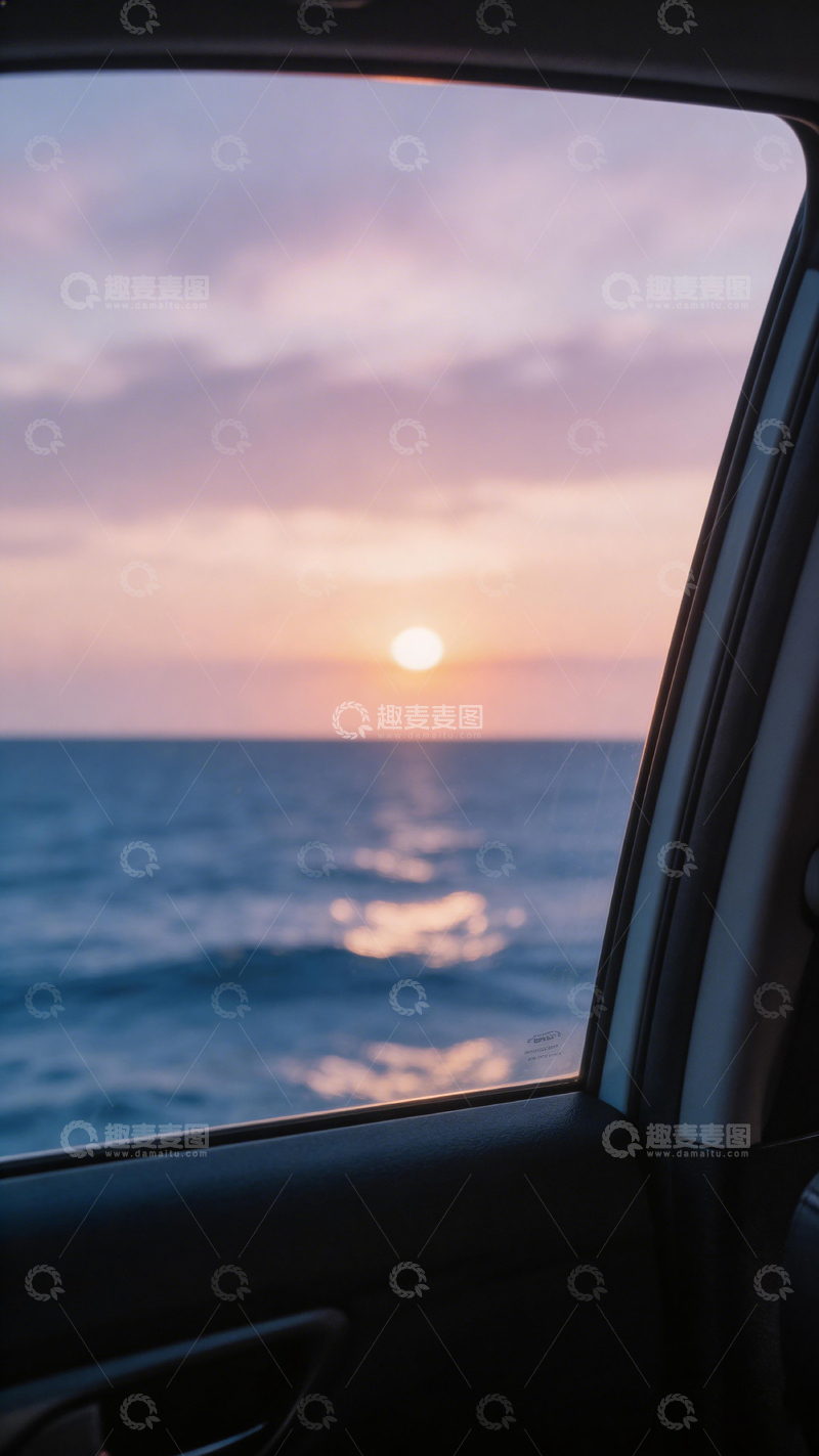 高清大图下载【趣麦麦图】车窗夕阳海景摄影