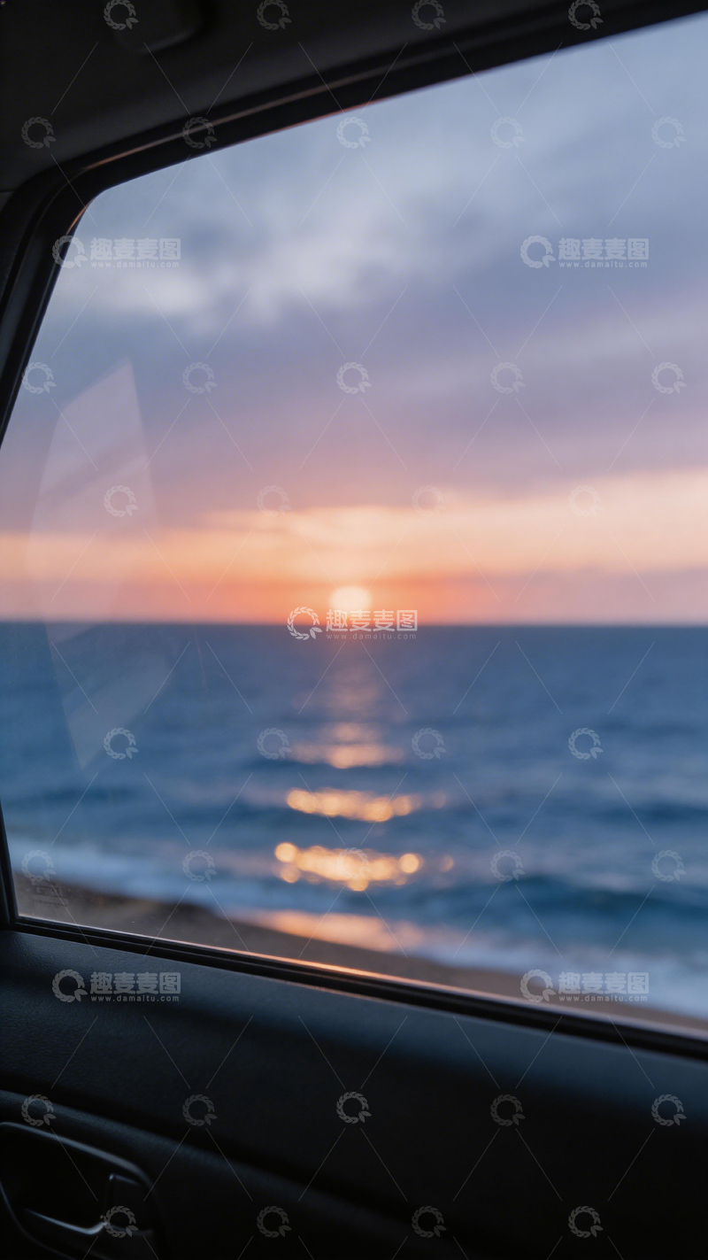 高清大图下载【趣麦麦图】车窗日落海景摄影