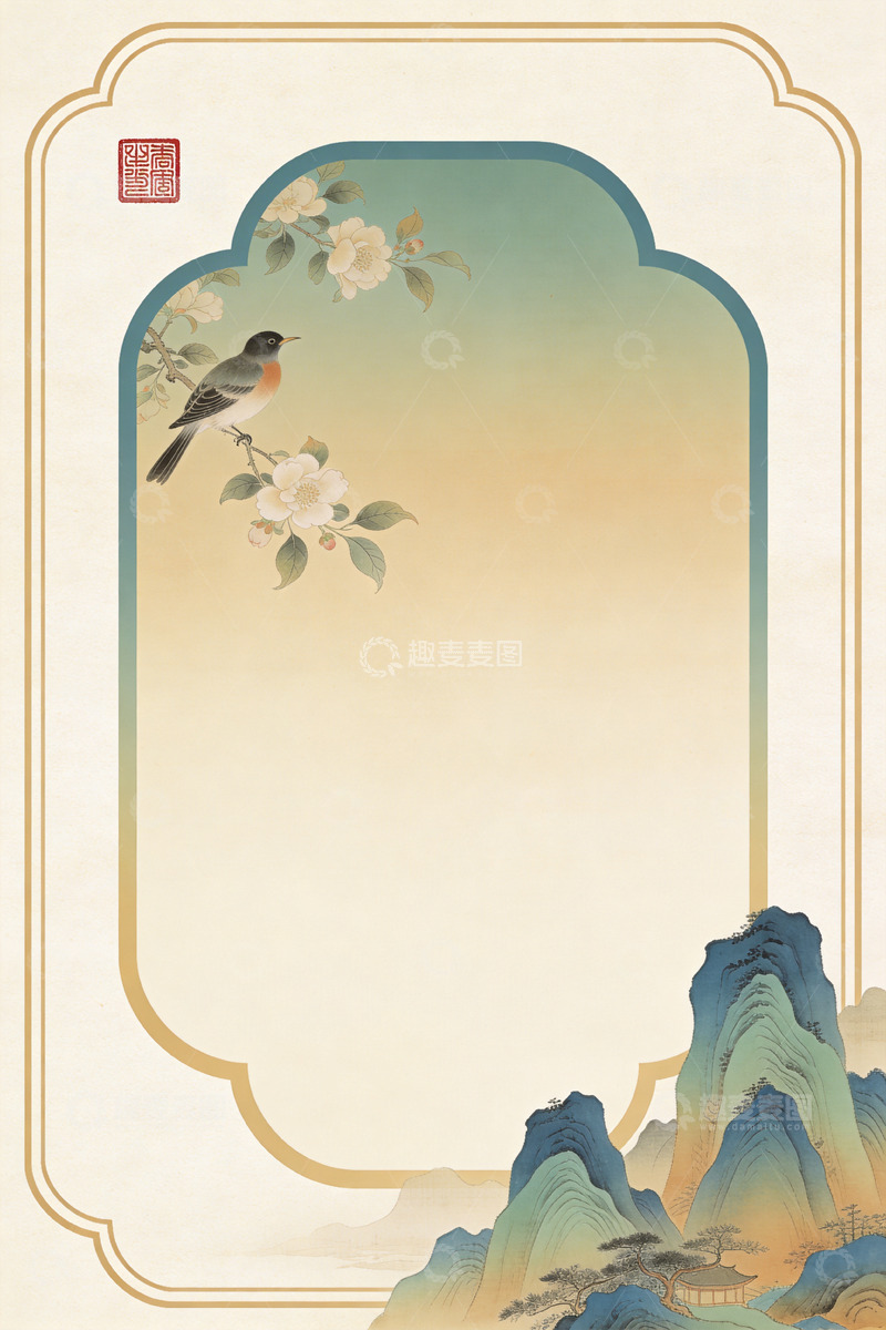 高清大图下载【趣麦麦图】国风花鸟山水边框