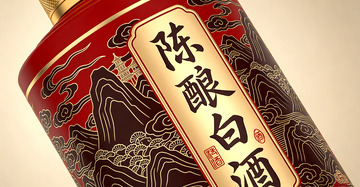 陈酿白酒古典装饰瓶