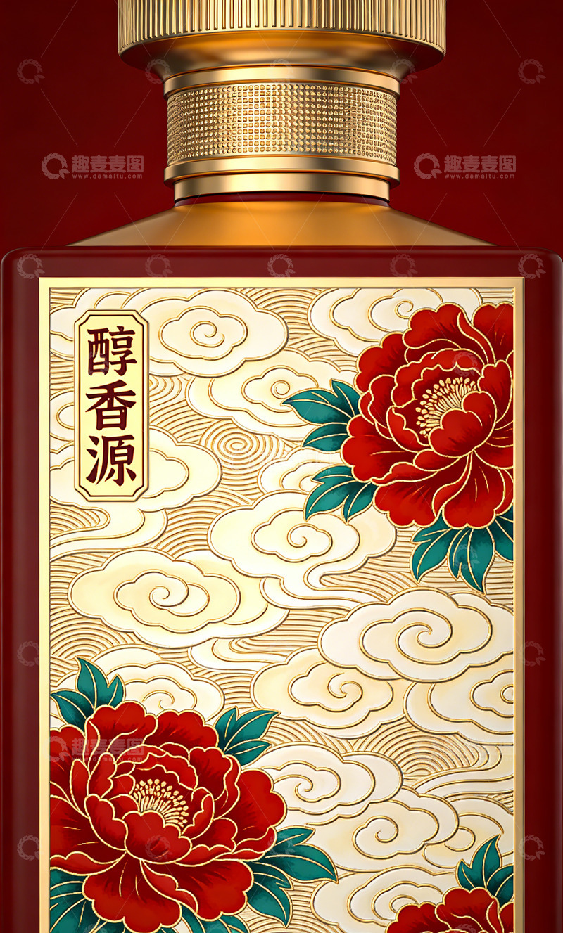 高清大图下载【趣麦麦图】醇香源酒中国风牡丹纹饰瓶