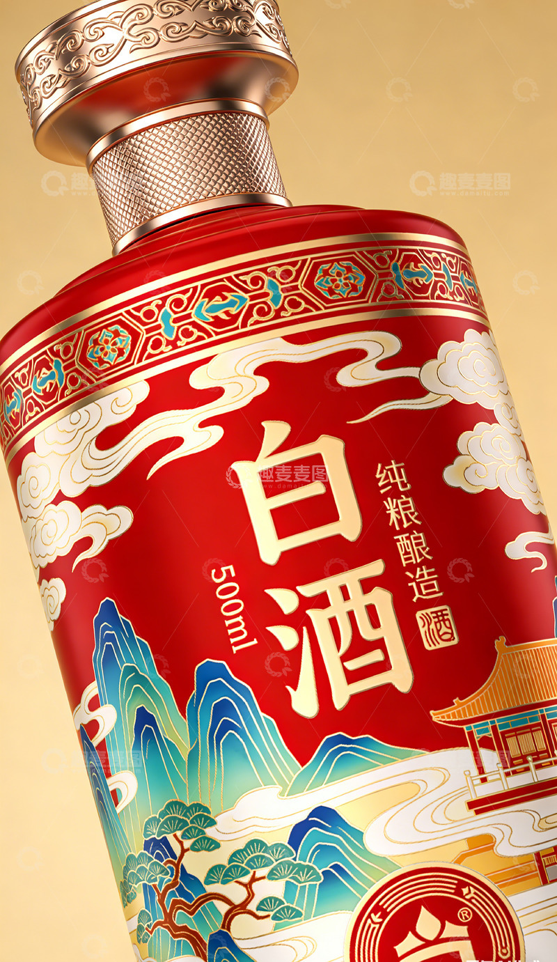 高清大图下载【趣麦麦图】中国传统白酒包装设计