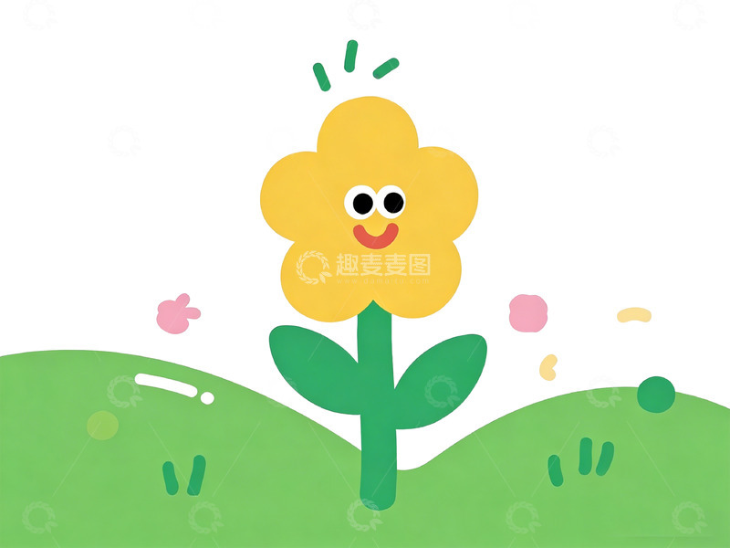 高清大图下载【趣麦麦图】卡通风格可爱花朵插图设计素材