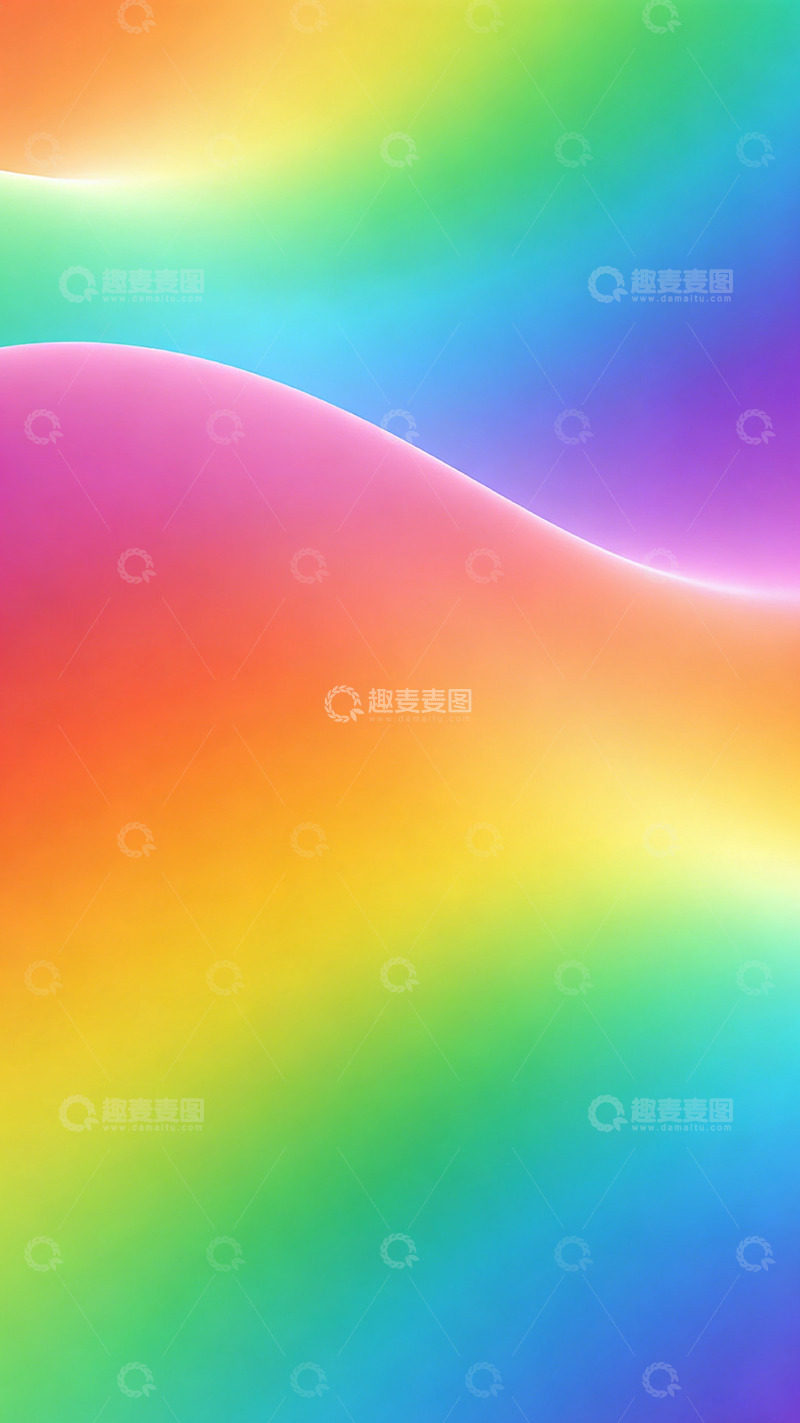 高清大图下载【趣麦麦图】彩虹渐变抽象壁纸