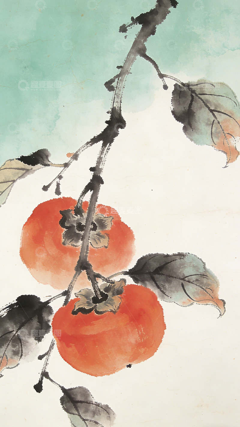 高清大图下载【趣麦麦图】水墨柿子国画写意艺术画作