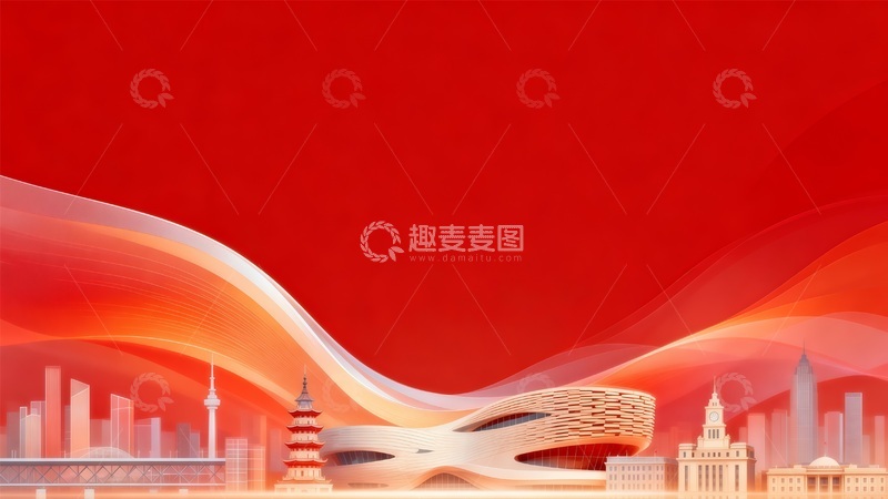 高清大图下载【趣麦麦图】红色城市建筑插画