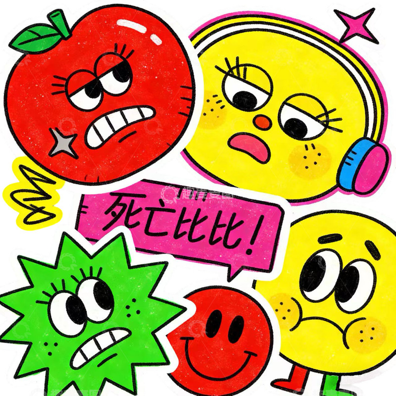 高清大图下载【趣麦麦图】萌萌哒的涂鸦