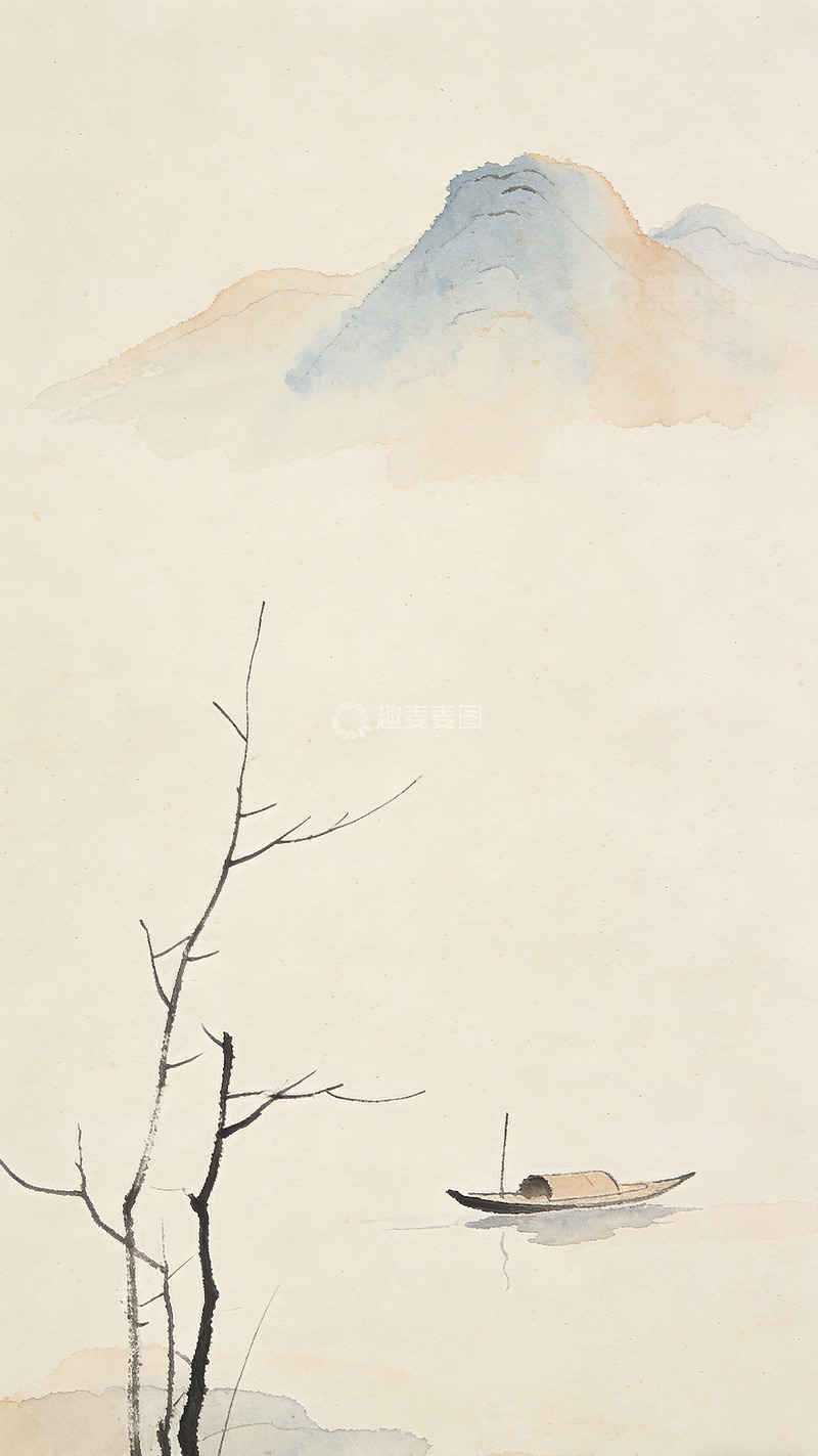 高清大图下载【趣麦麦图】水墨山水画小舟远山图