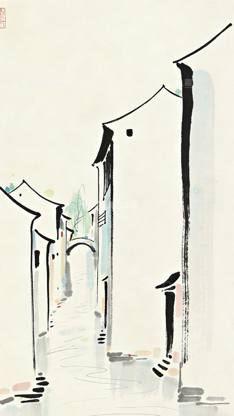 高清大图下载【趣麦麦图】水墨江南水乡写意画