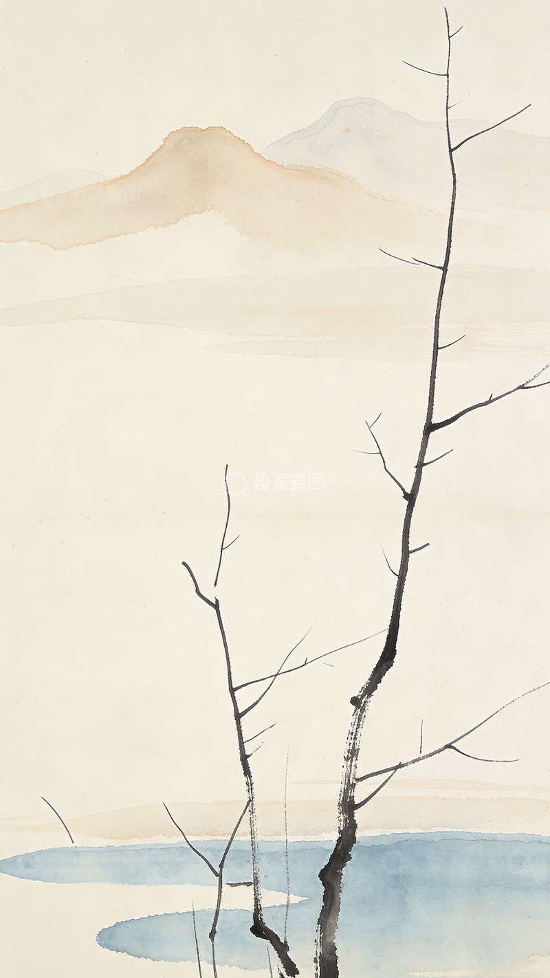 高清大图下载【趣麦麦图】水墨山水树枝淡雅风景画