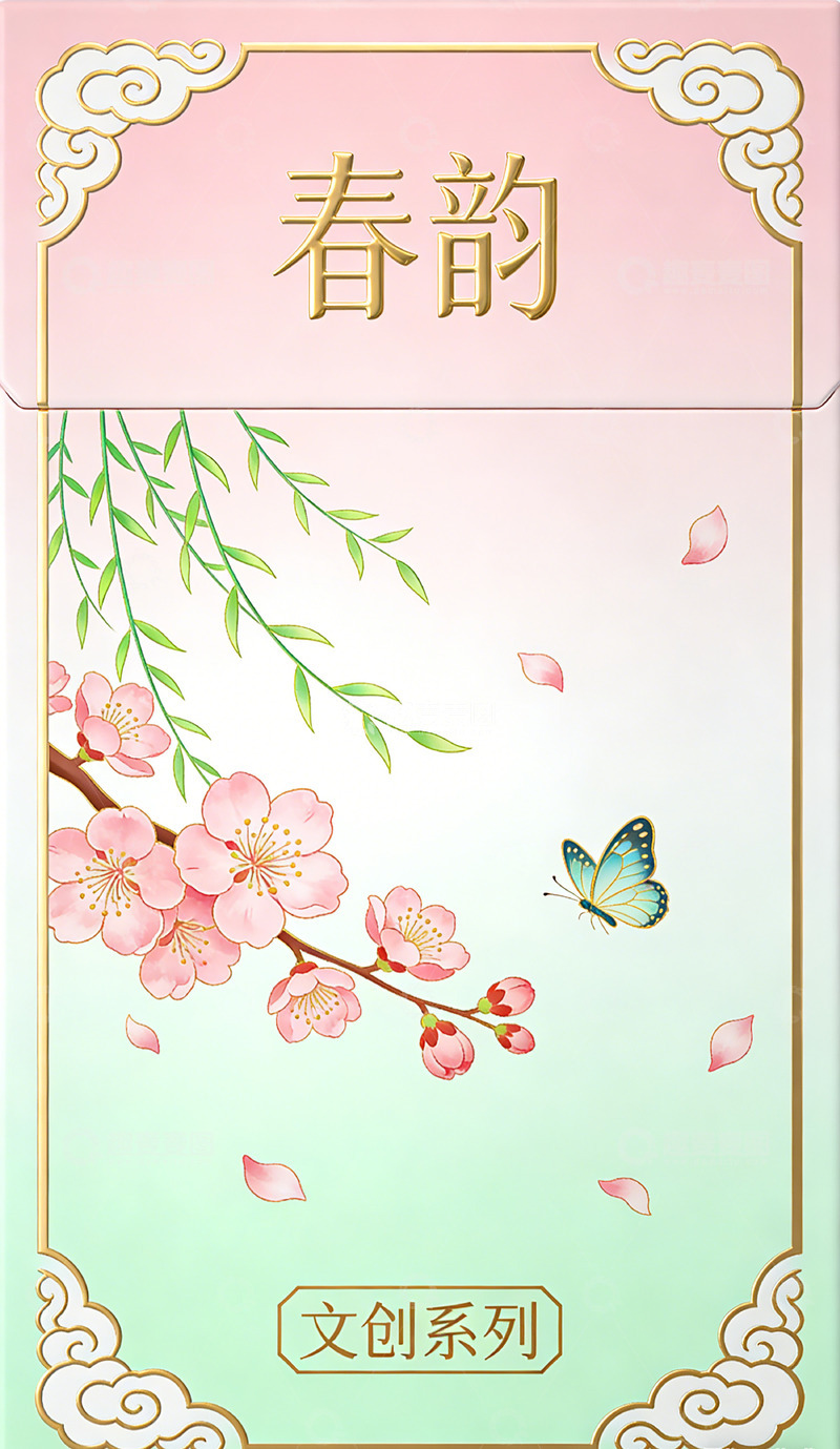 高清大图下载【趣麦麦图】春日樱花香烟文创艺术插画