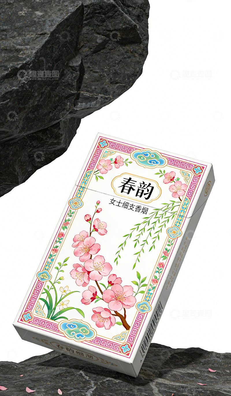 高清大图下载【趣麦麦图】春韵女士香烟包装盒设计