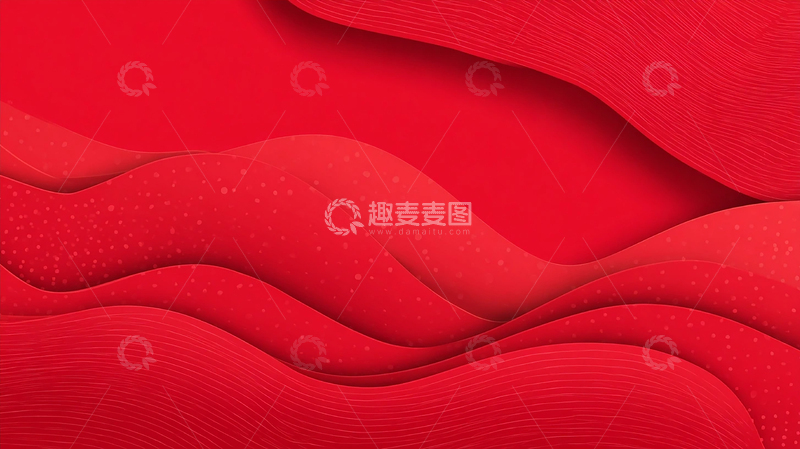 高清大图下载【趣麦麦图】绚丽红色波浪幻想