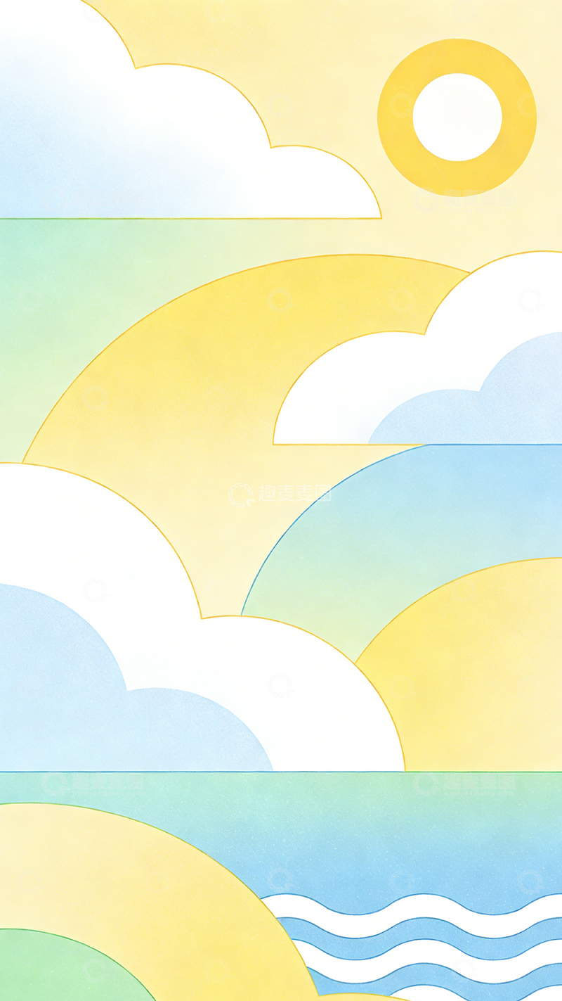 高清大图下载【趣麦麦图】抽象云彩阳光风景插画