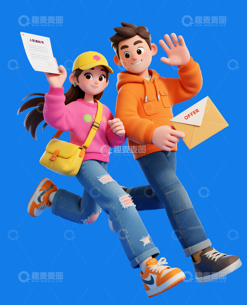源文件下载【趣麦麦图】3d风格年轻卡通人物4