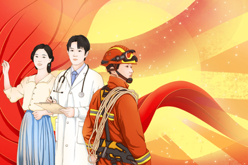 五一劳动节消防医护英雄宣传插画