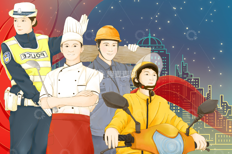 源文件下载【趣麦麦图】五一劳动节城市职业人物插画