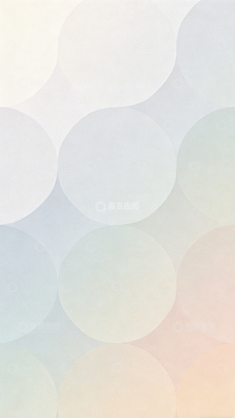 高清大图下载【趣麦麦图】柔和色彩圆形背景设计