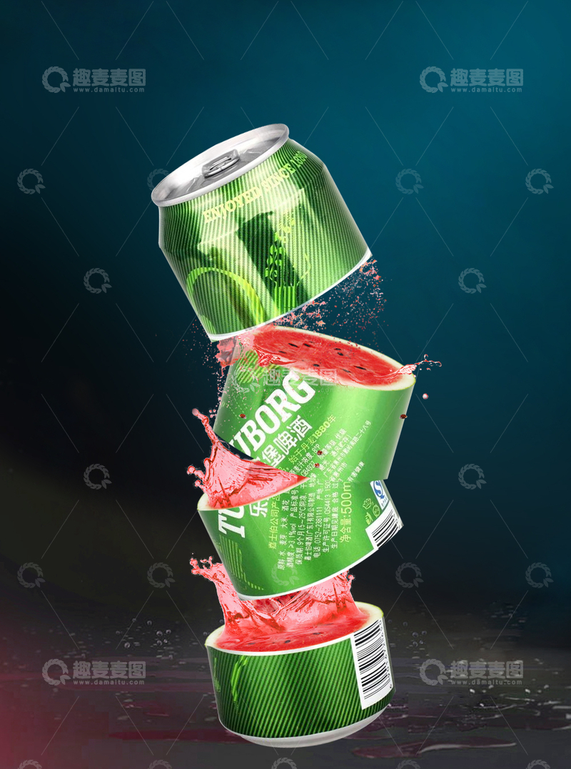 源文件下载【趣麦麦图】西瓜啤酒来一打