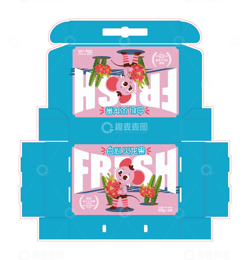 源文件下载【趣麦麦图】火龙果插画包装礼盒