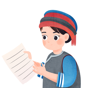 少数民族孩童手持纸张插画