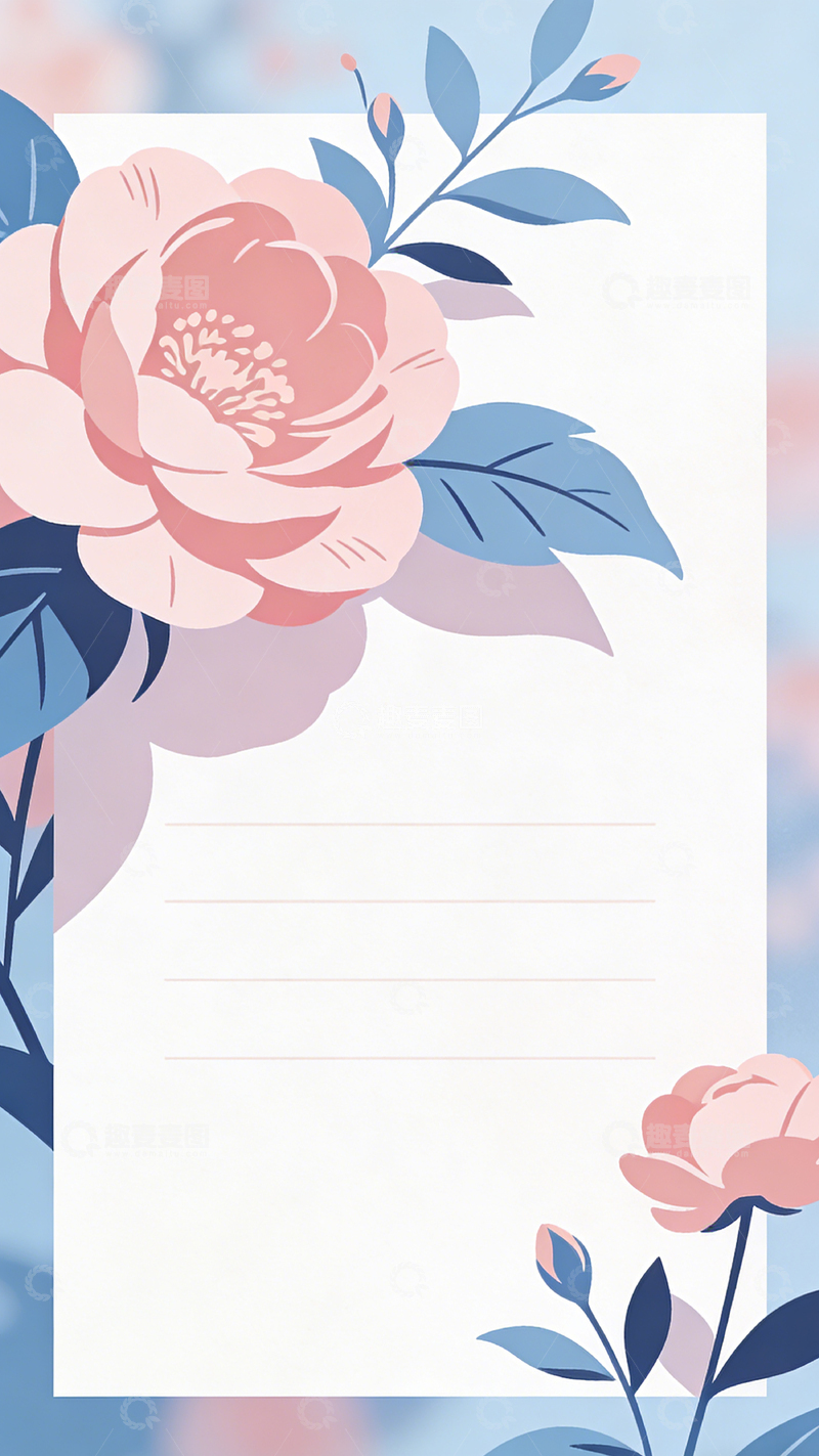 高清大图下载【趣麦麦图】淡雅花卉信纸设计模板
