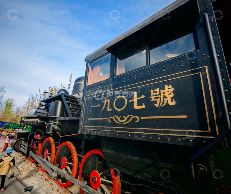 高清大图下载【趣麦麦图】复古蒸汽火车展示