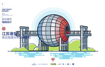 江苏淮安地理分界线城市地标矢量建筑线描