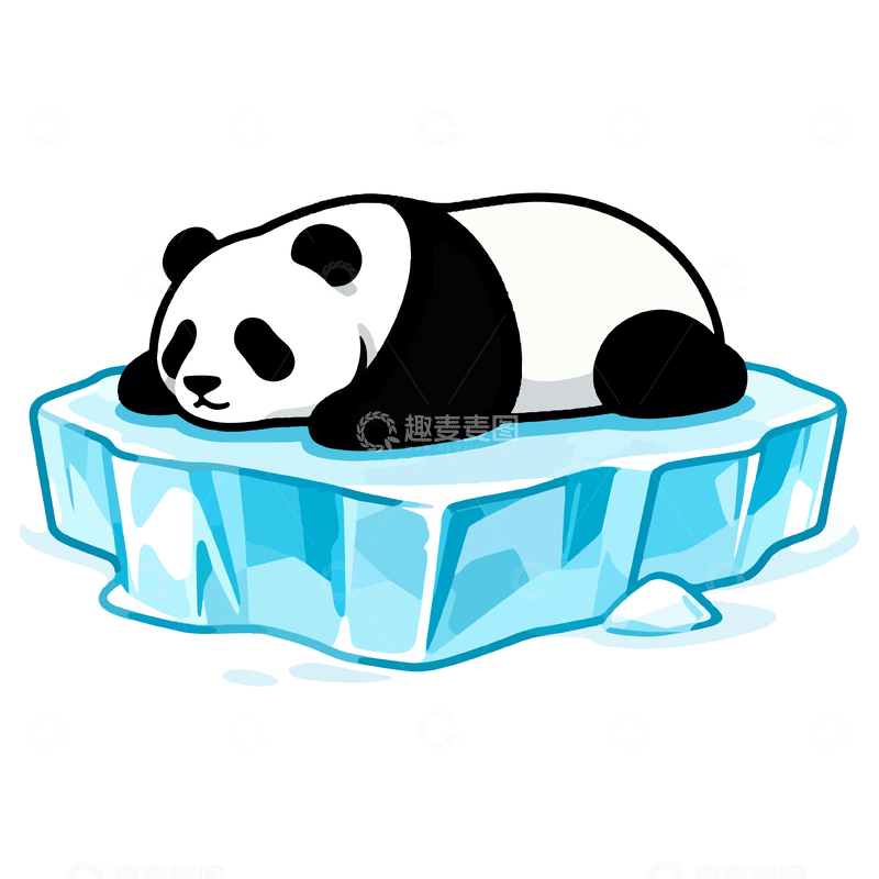 源文件下载【趣麦麦图】卡通熊猫冰块插画