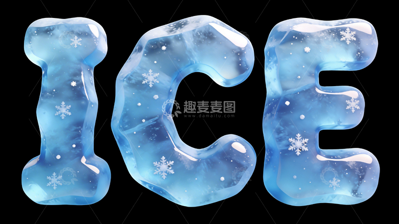 源文件下载【趣麦麦图】蓝色冰形状组成ice3