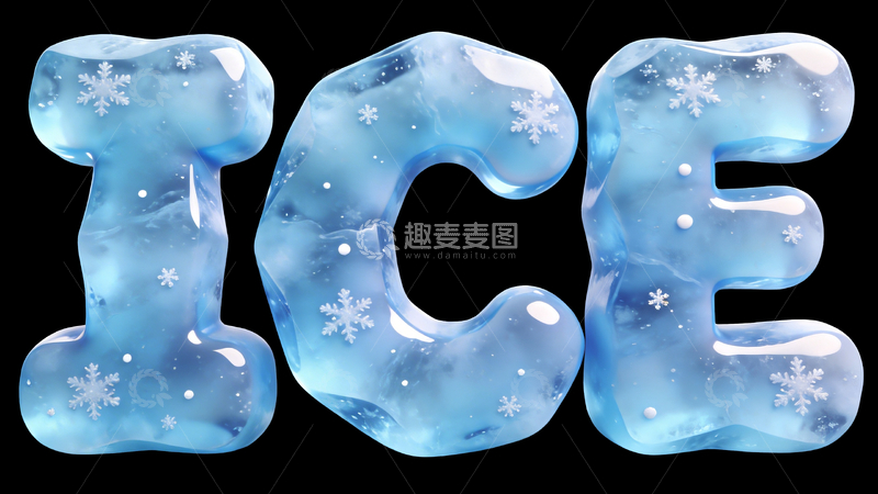 源文件下载【趣麦麦图】蓝色冰形状组成ice4