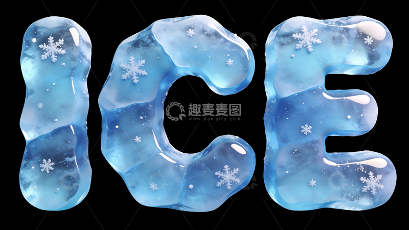 源文件下载【趣麦麦图】蓝色冰形状组成ice2