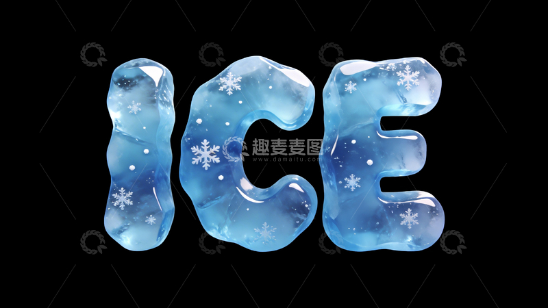 源文件下载【趣麦麦图】蓝色冰形状组成ice1