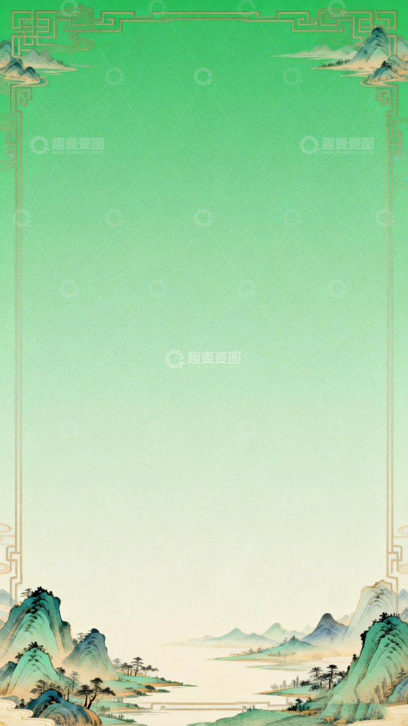 高清大图下载【趣麦麦图】-古风山水画边框设计图