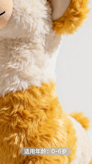 可爱毛绒玩具牛