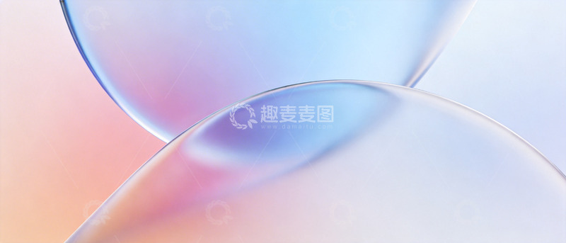高清大图下载【趣麦麦图】梦幻玻璃曲线抽象艺术图片