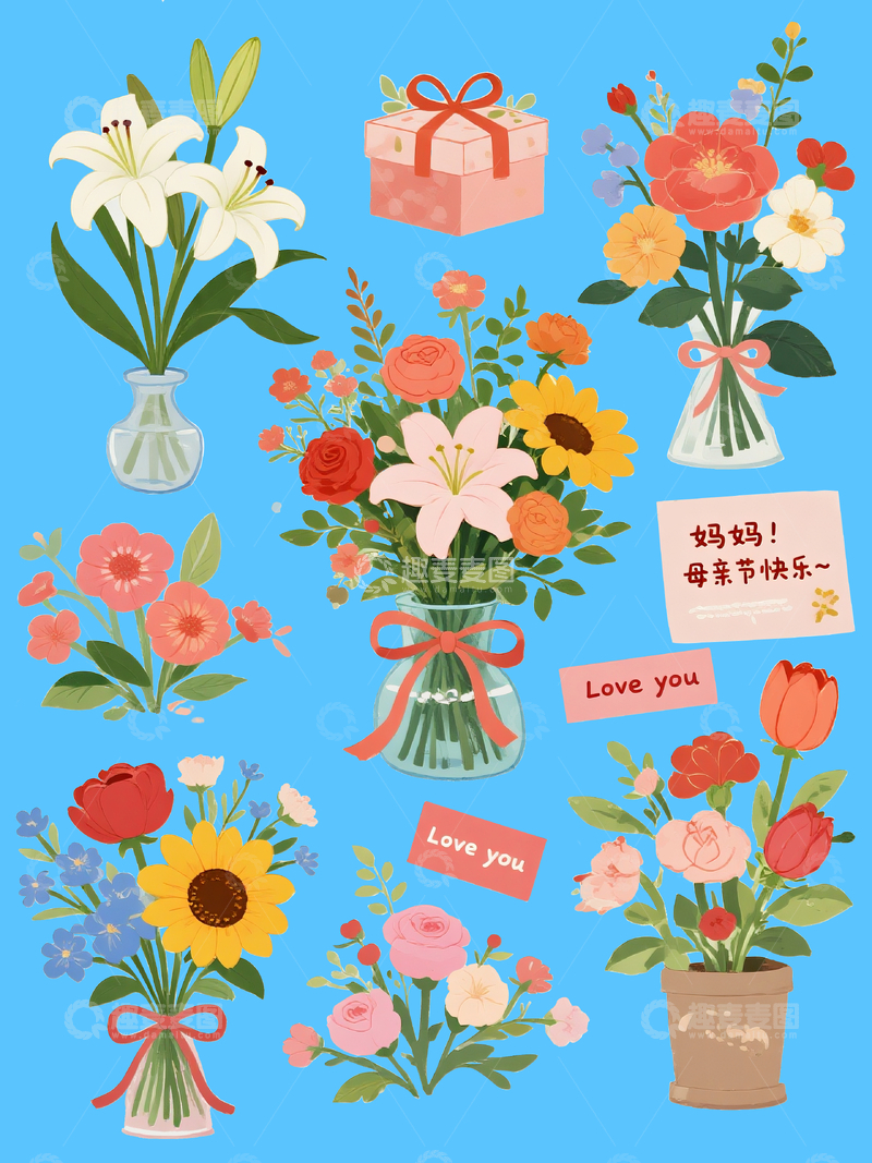 源文件下载【趣麦麦图】母亲节花束插画素材6