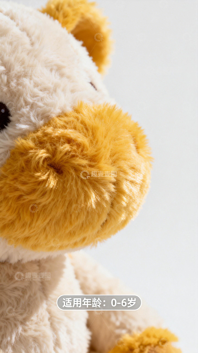 高清大图下载【趣麦麦图】可爱毛绒玩具熊