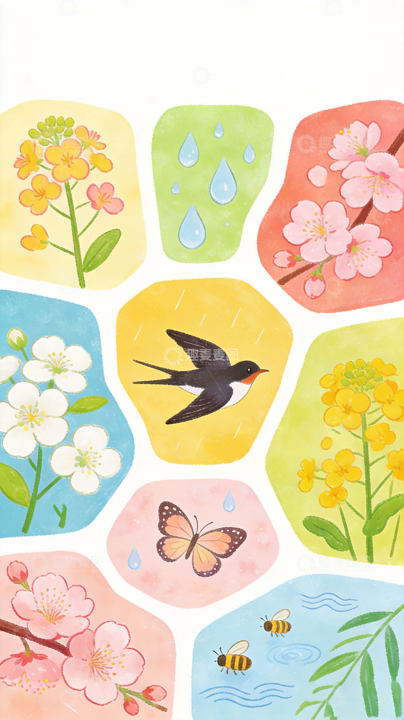 高清大图下载【趣麦麦图】水彩春季自然元素插画