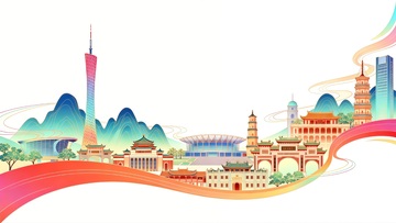 城市风光卡通插画