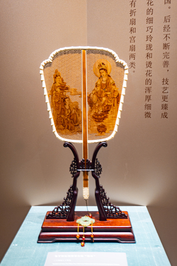 苏州博物馆古典象牙中国风扇子艺术品