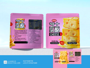 蔓越莓芝士奶酪包装