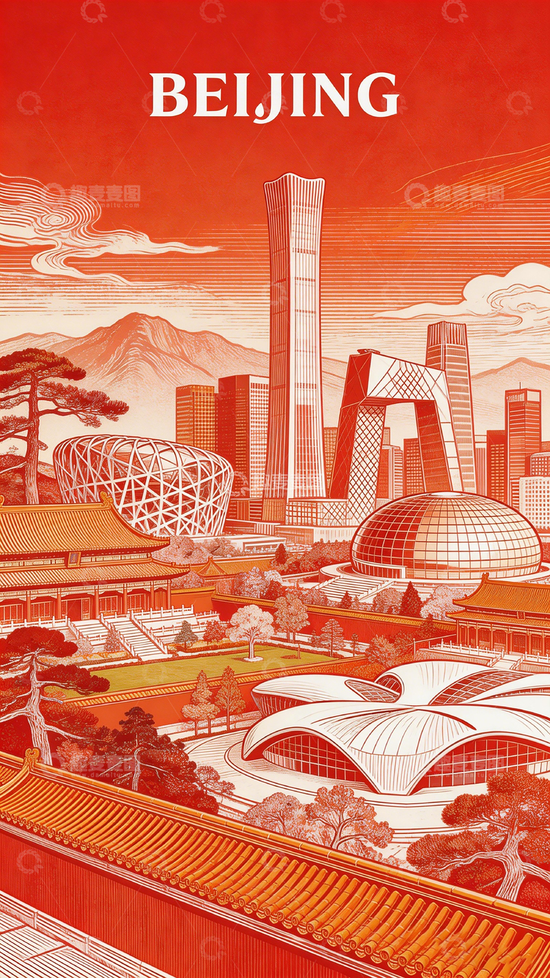高清大图下载【趣麦麦图】-北京城市风光插画
