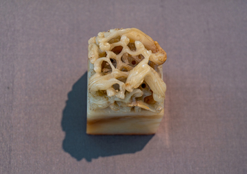 苏州博物馆西馆玉雕花鸟纹饰印章