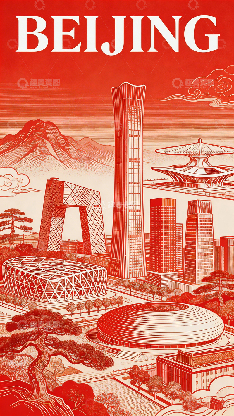 高清大图下载【趣麦麦图】-北京城市风光线条画